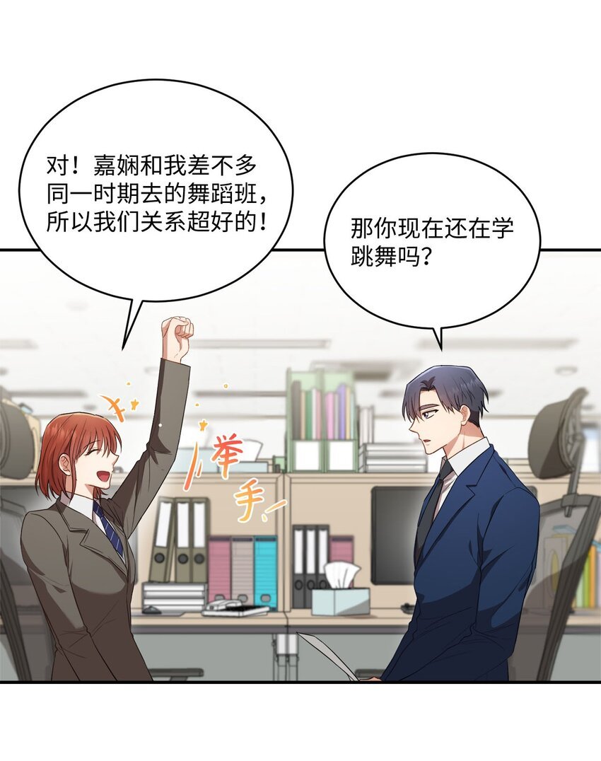 10 过往