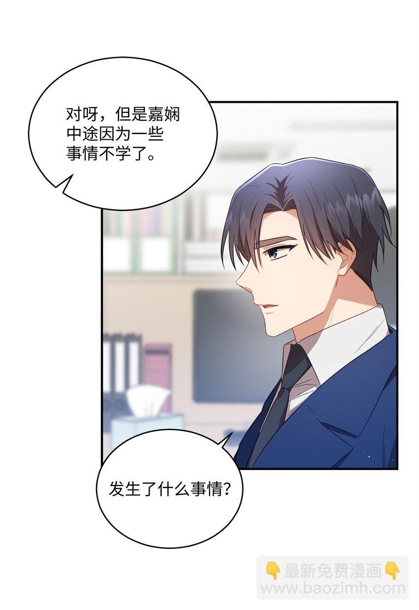 10 过往