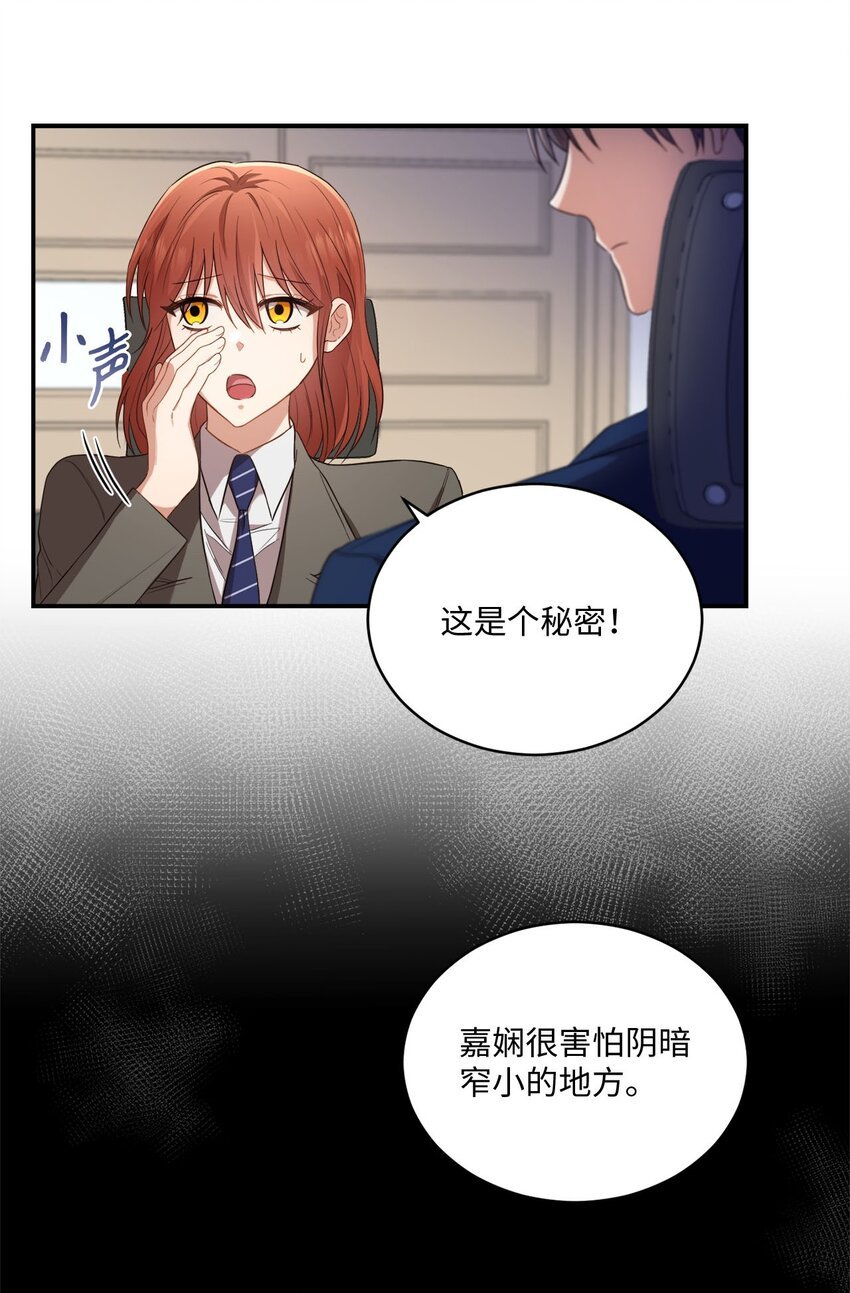 10 过往