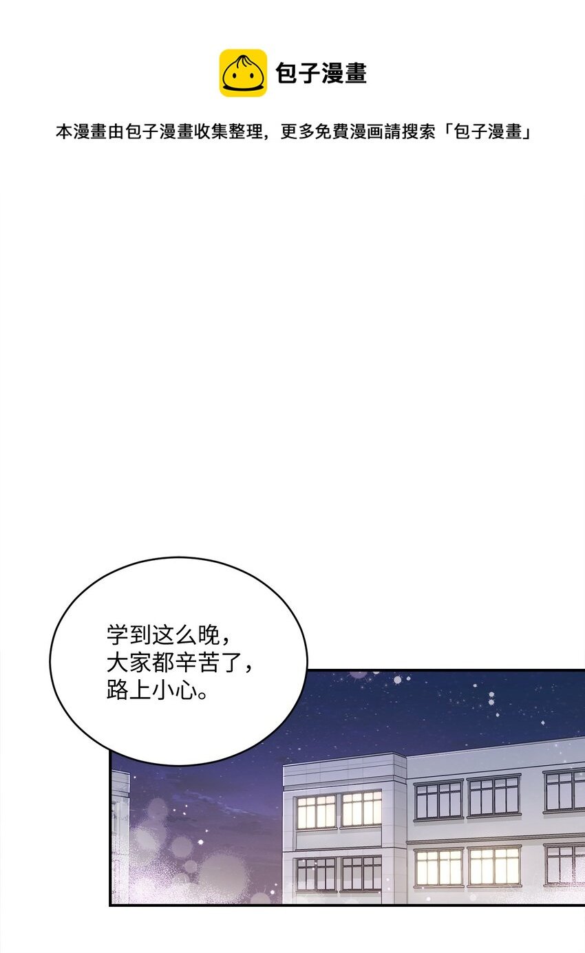 11 讨厌