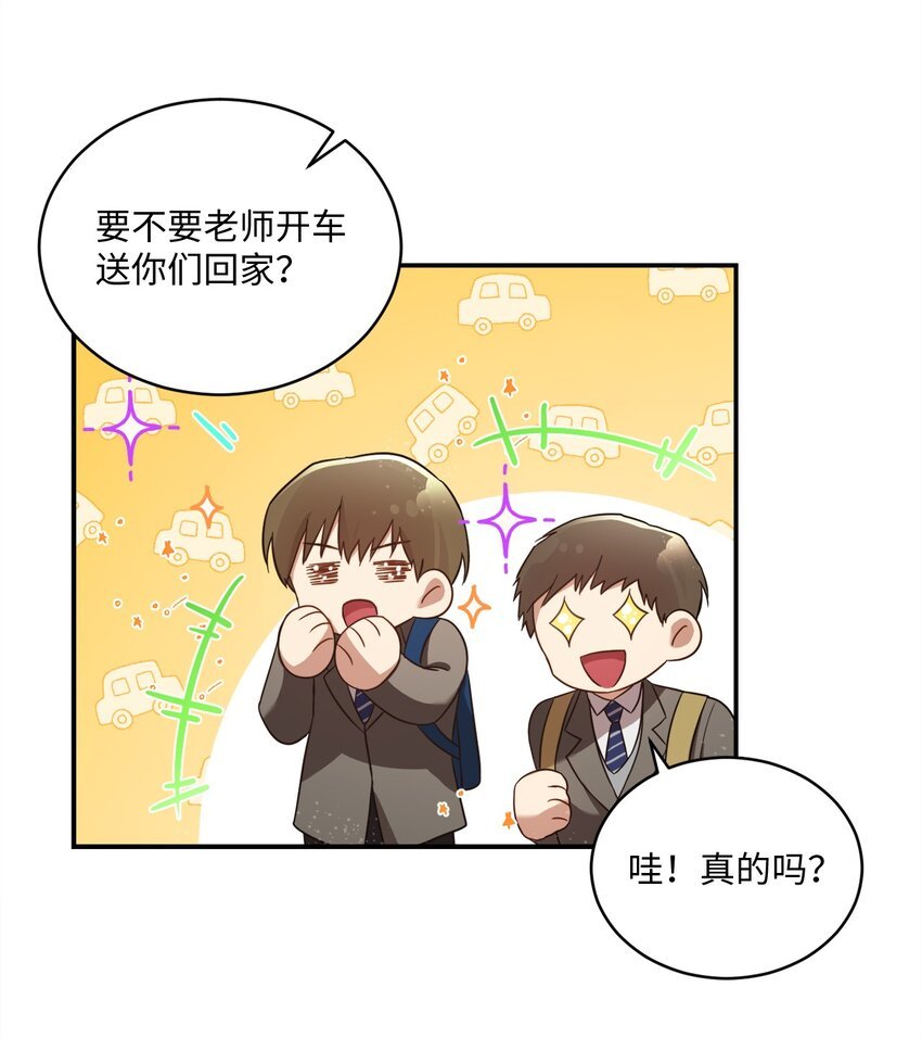 11 讨厌