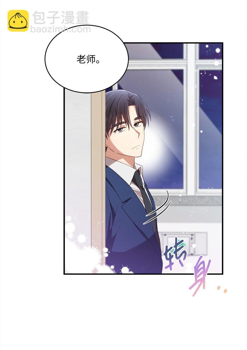 11 讨厌