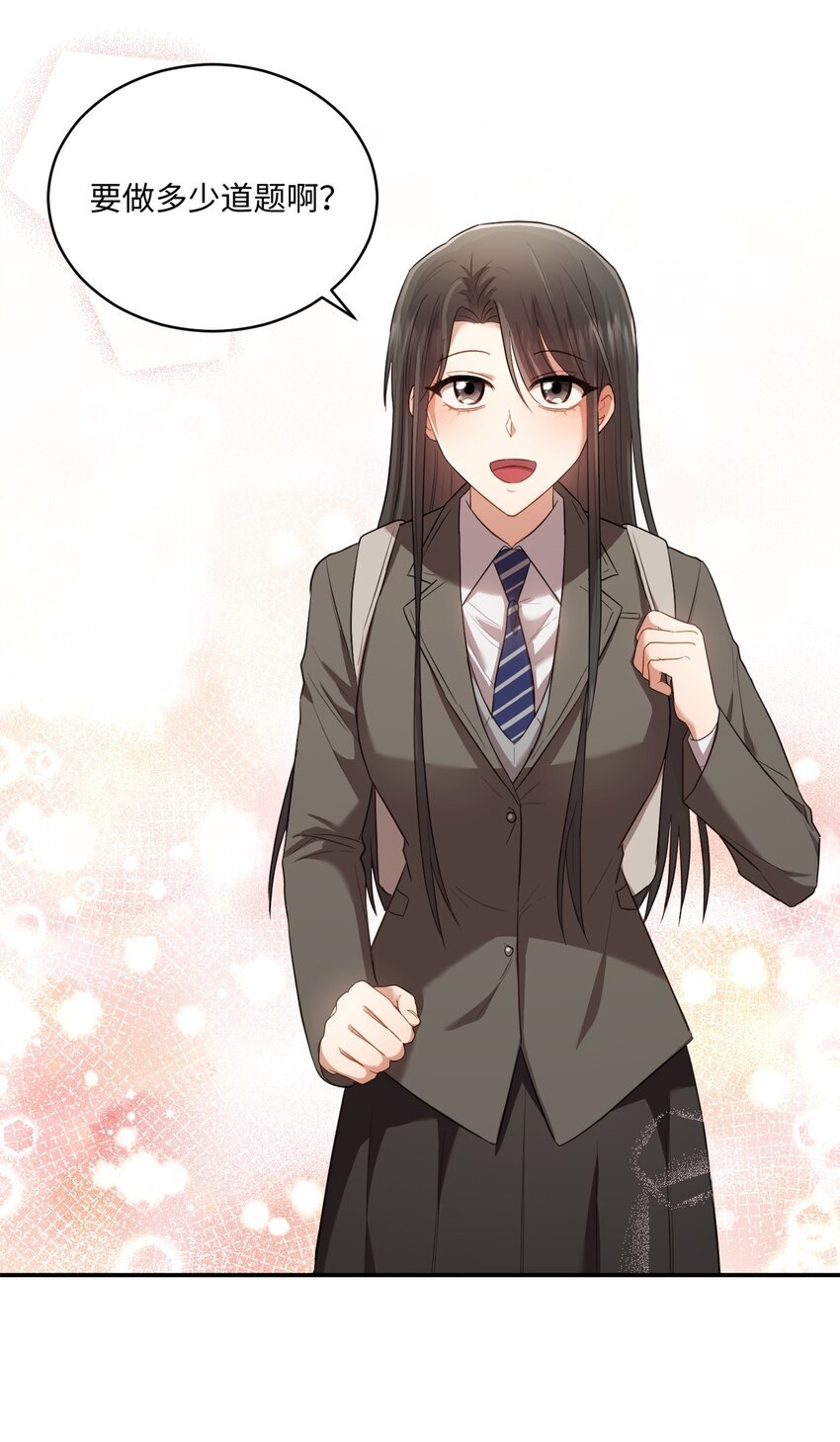 11 讨厌