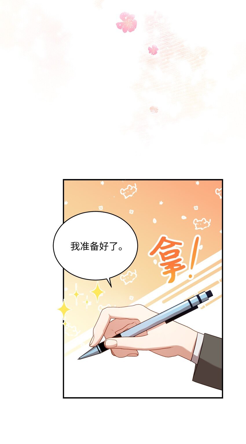 11 讨厌