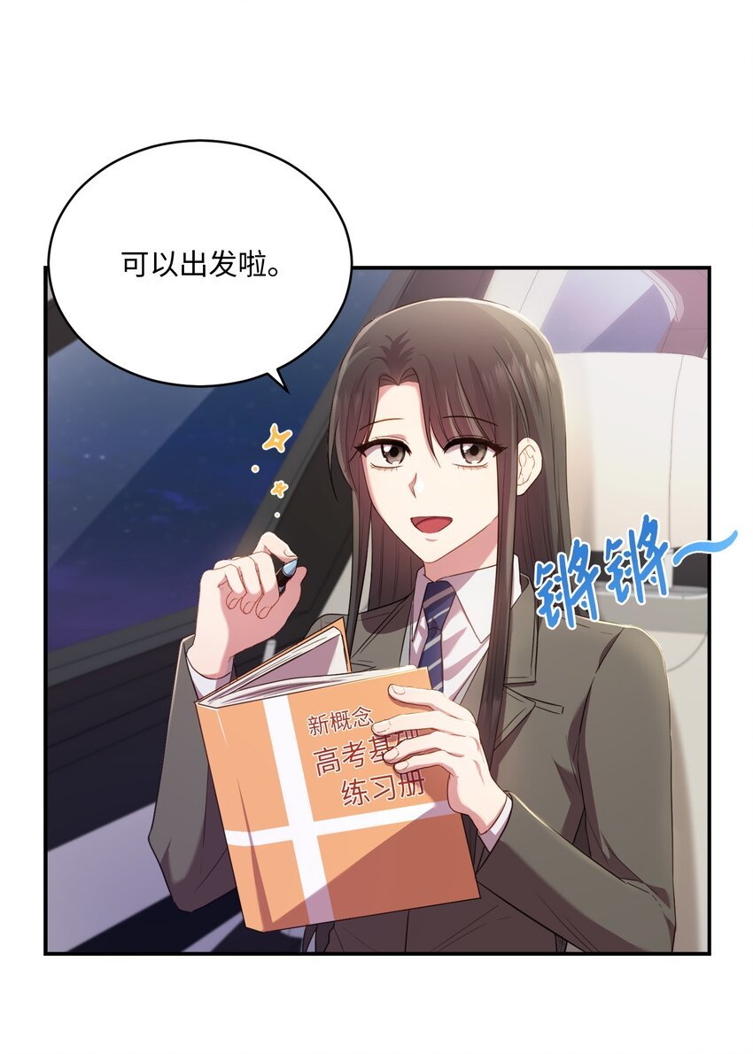11 讨厌