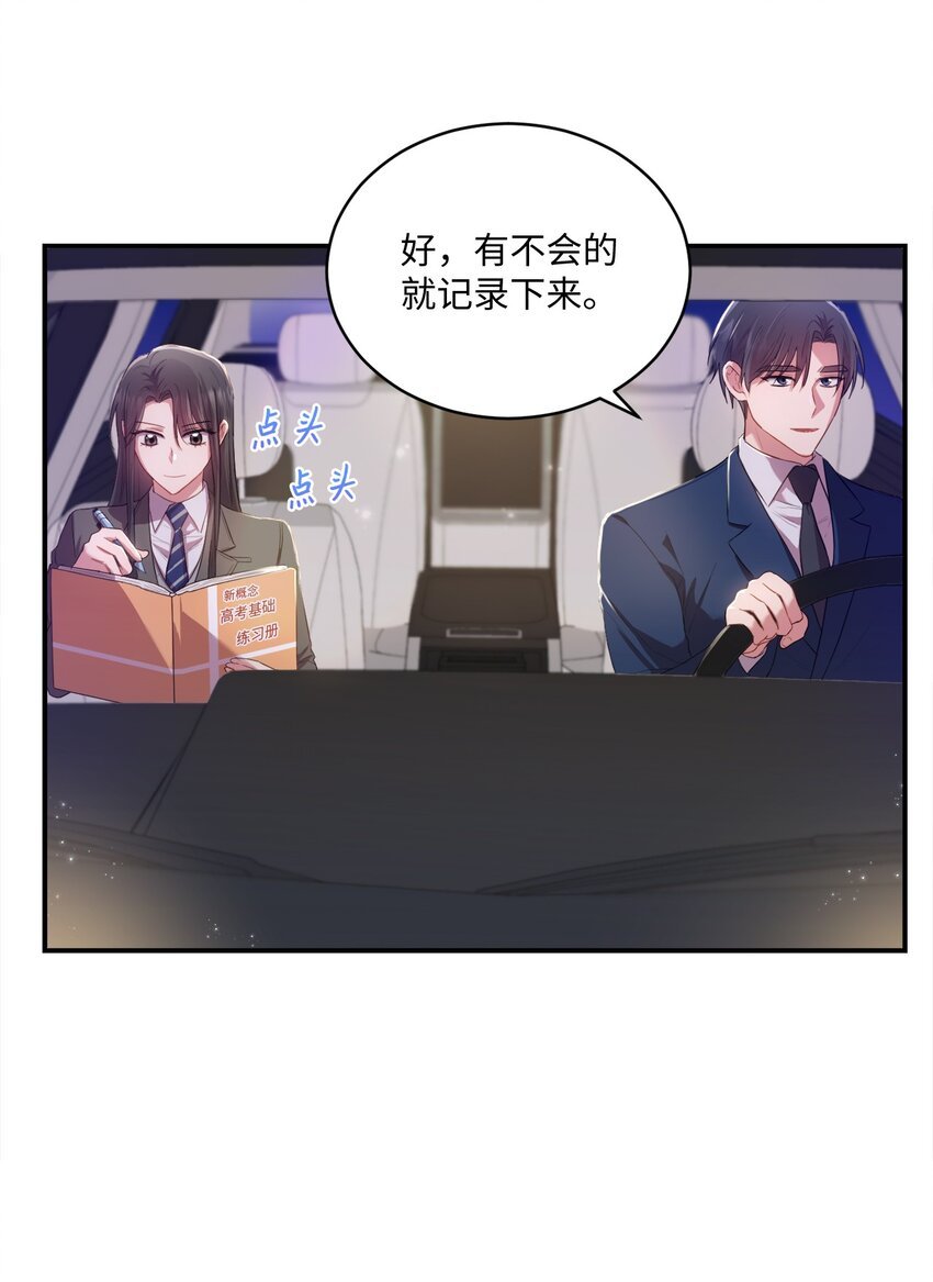 11 讨厌