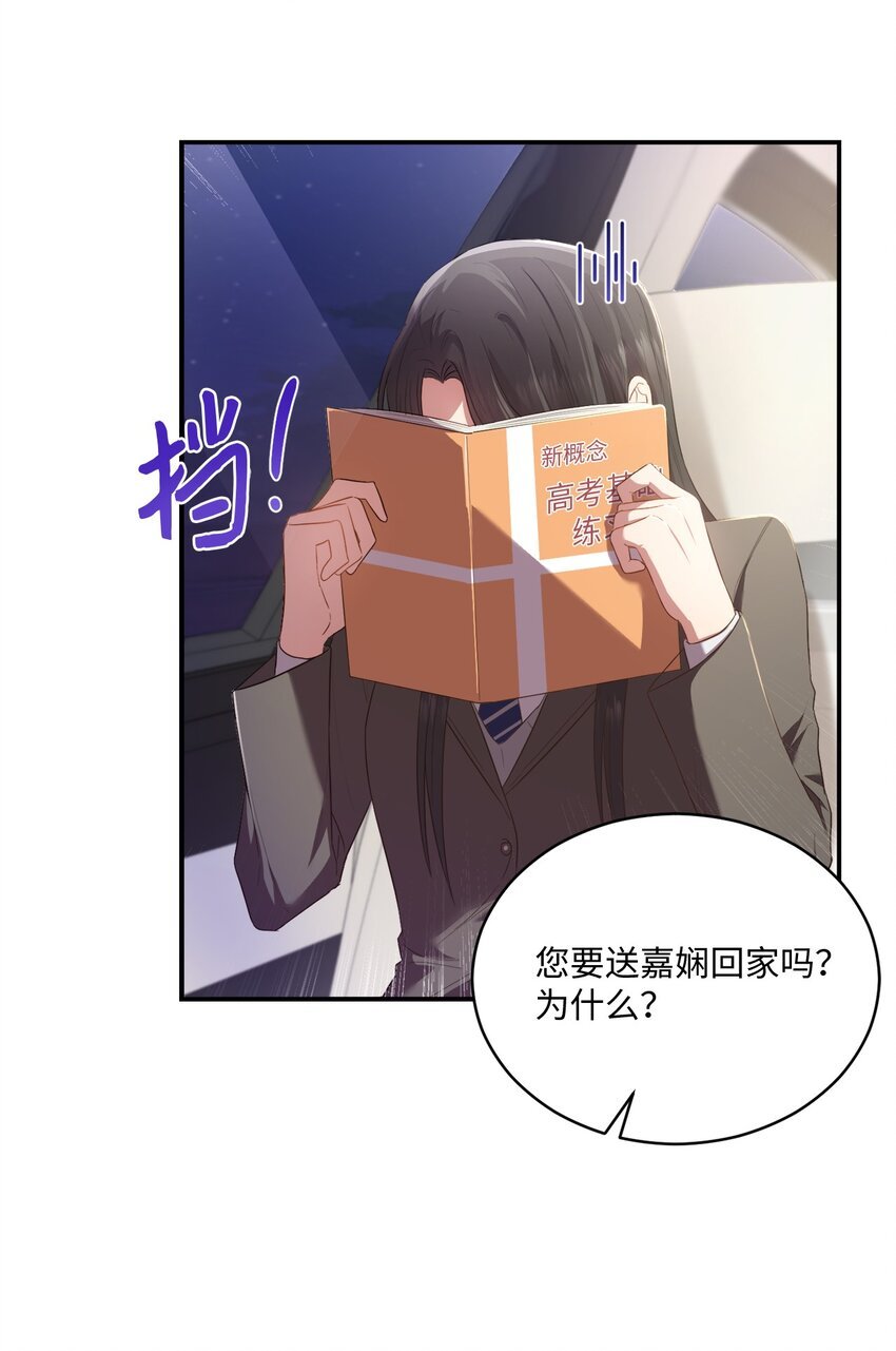 11 讨厌