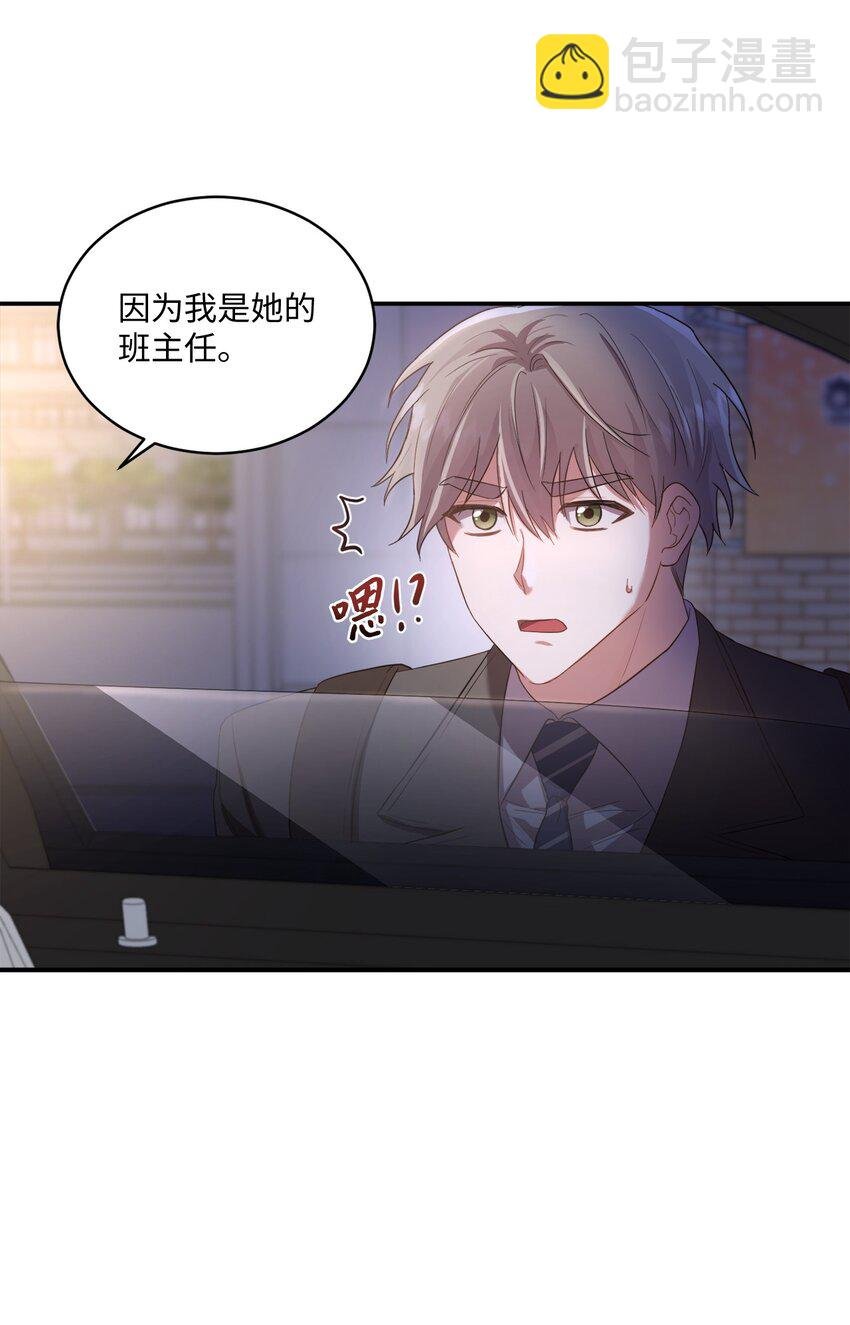 11 讨厌