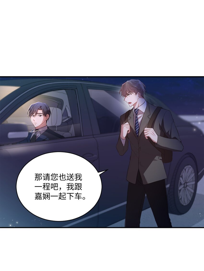 11 讨厌