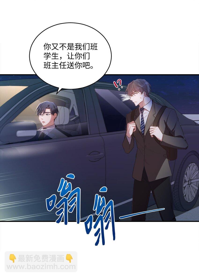11 讨厌