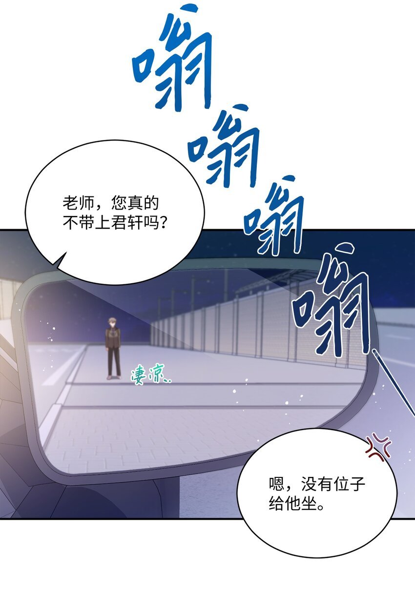 11 讨厌