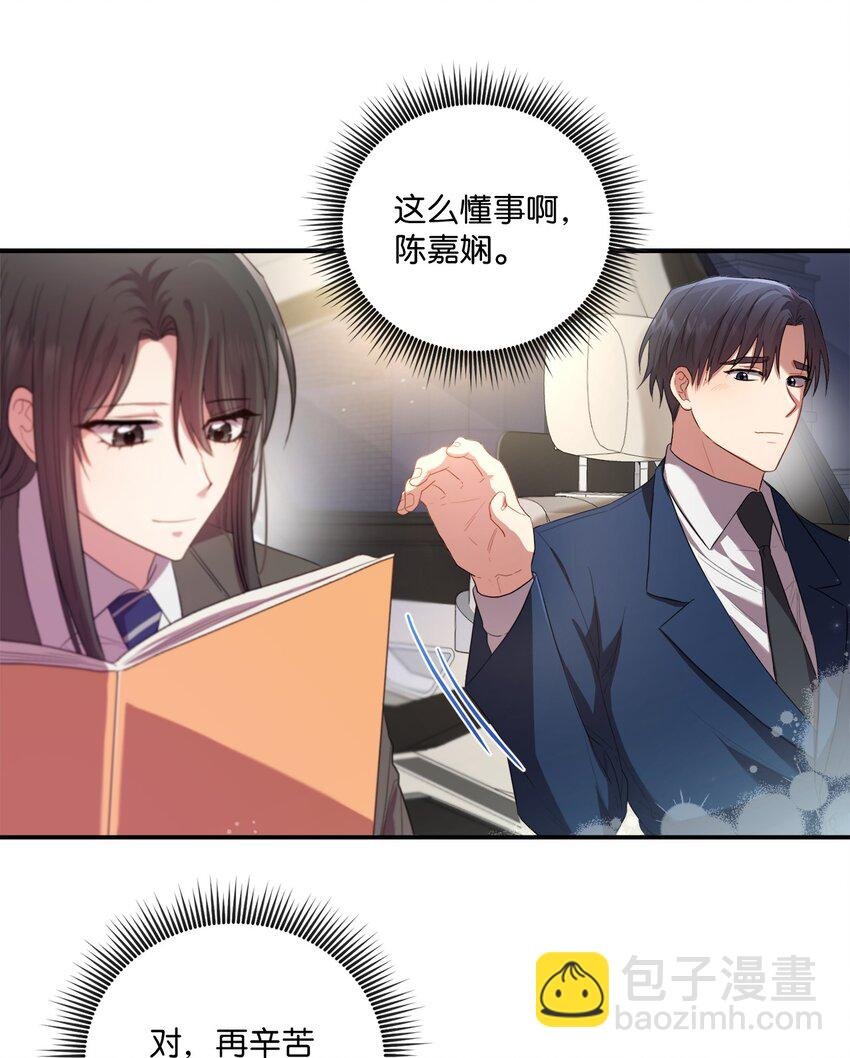 11 讨厌