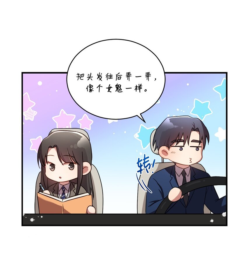 11 讨厌
