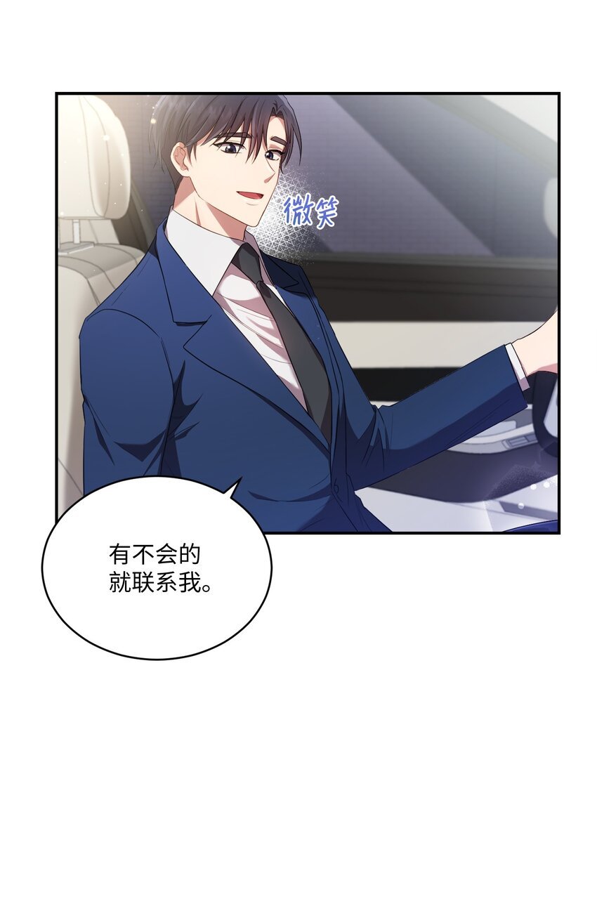 11 讨厌
