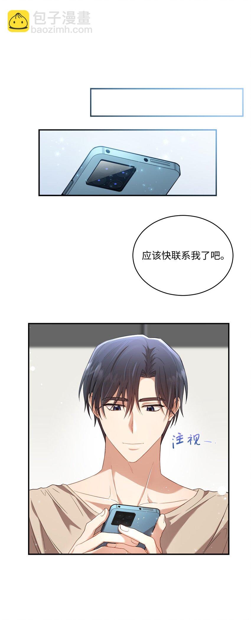 11 讨厌