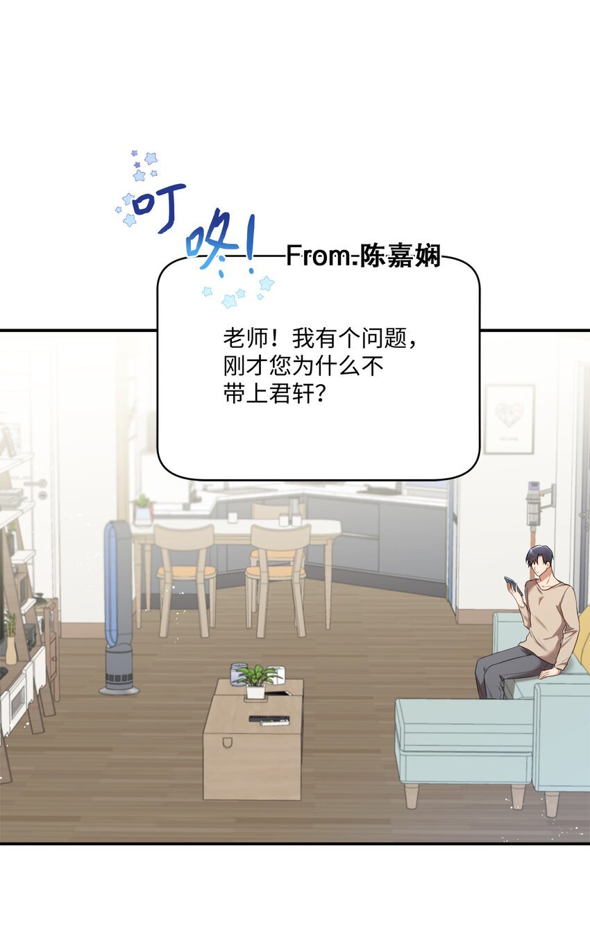 11 讨厌