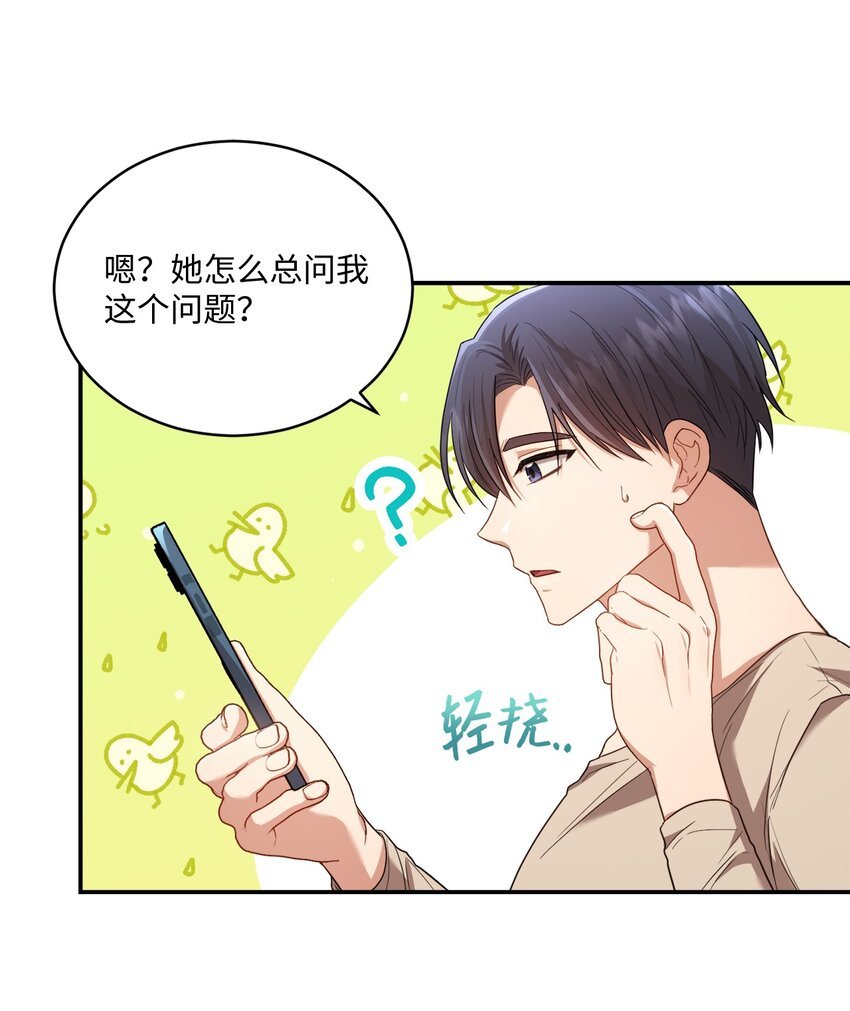 11 讨厌