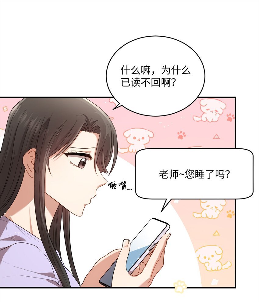 11 讨厌