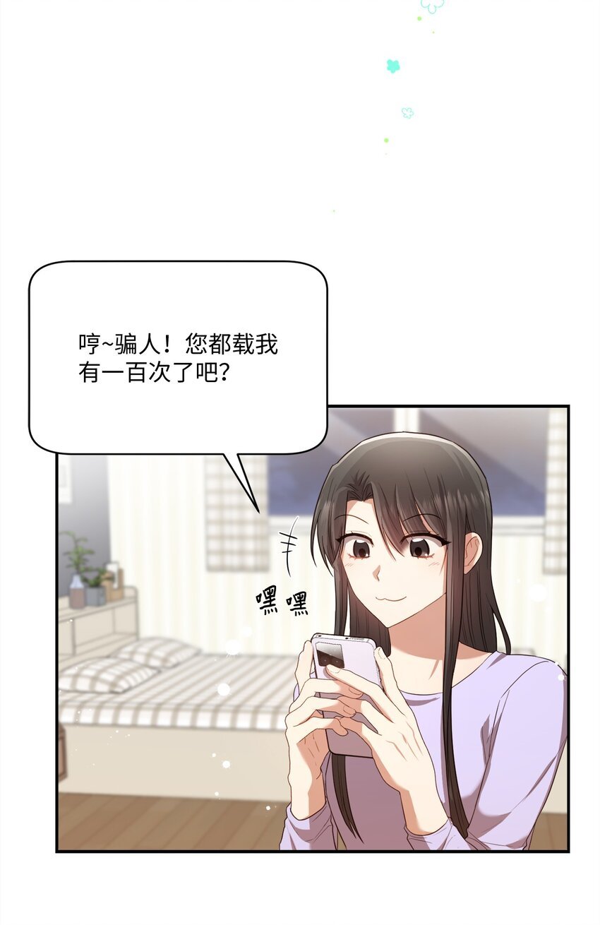 11 讨厌
