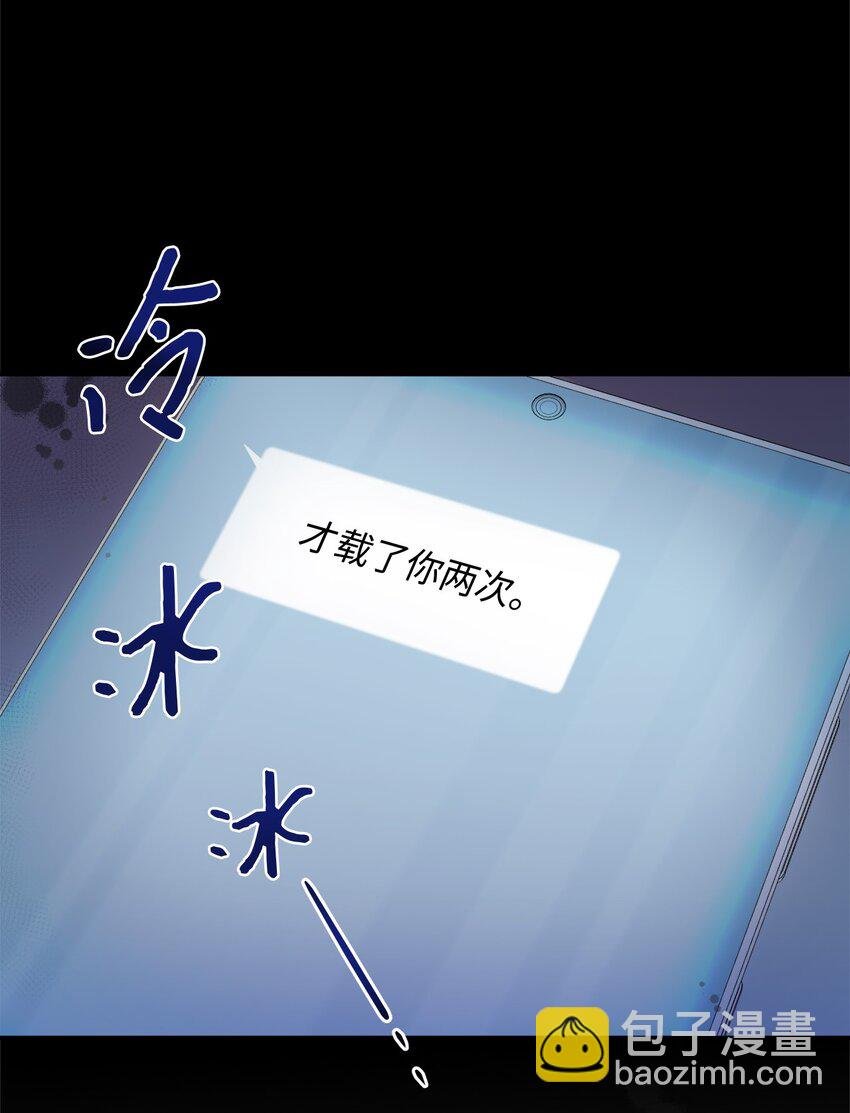 11 讨厌