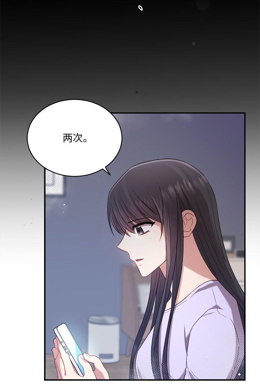 11 讨厌
