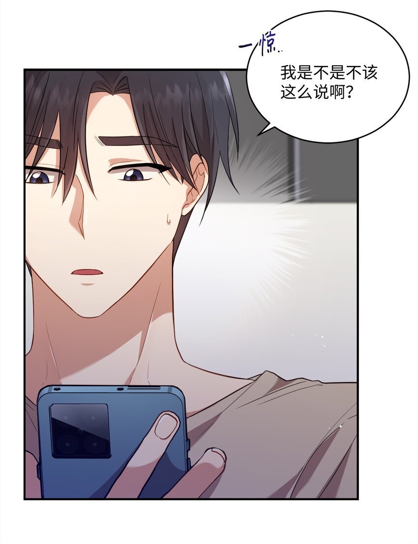 11 讨厌