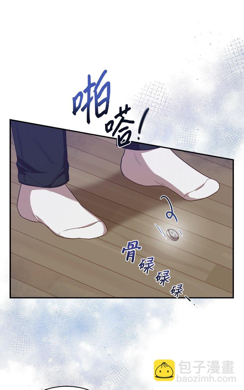 11 讨厌