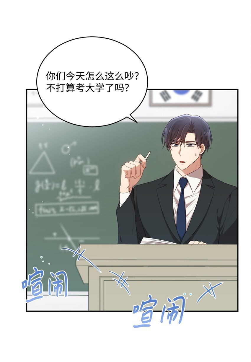 11 讨厌