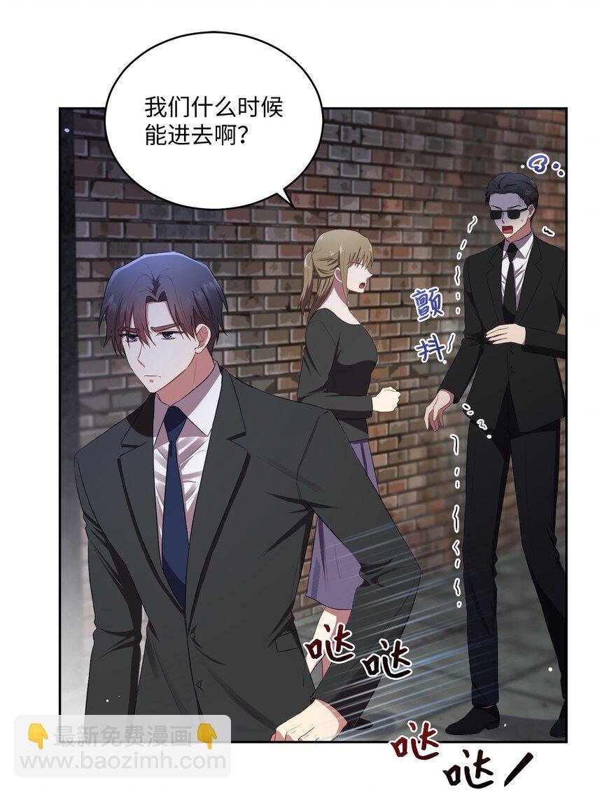 12 赌气翘课