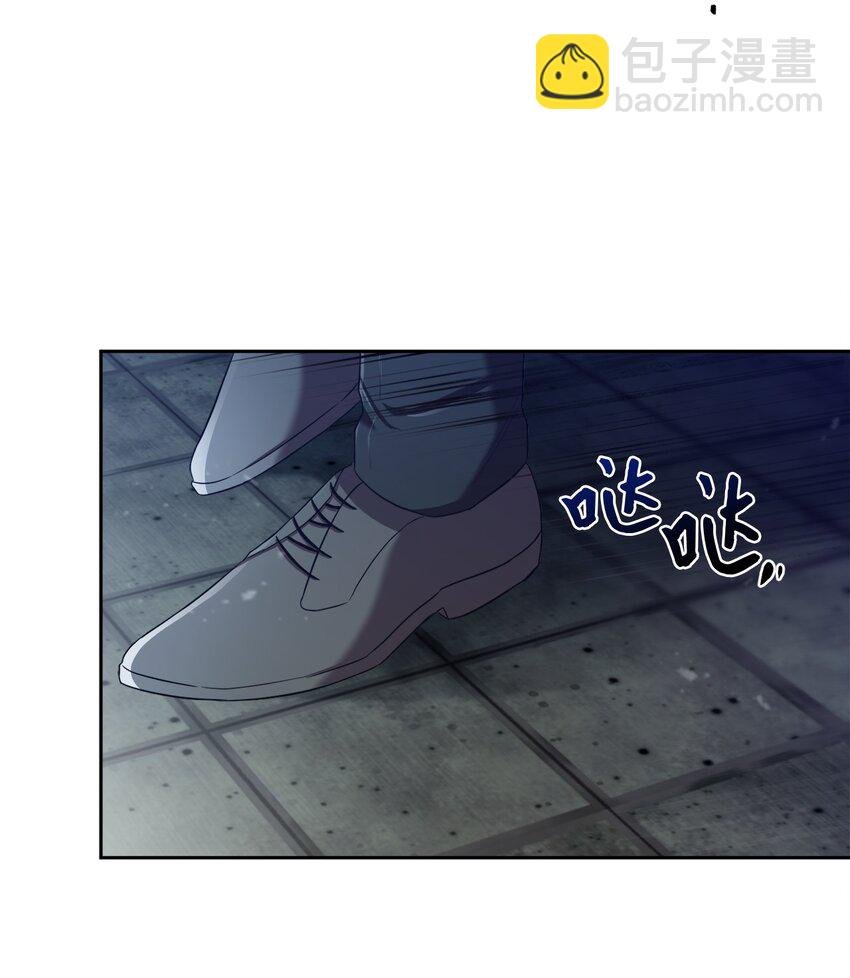 12 赌气翘课
