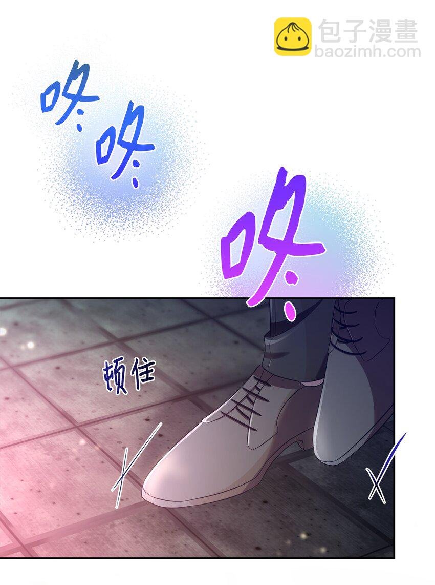 12 赌气翘课