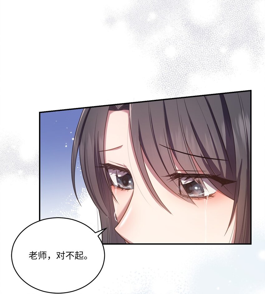 13 闹别扭