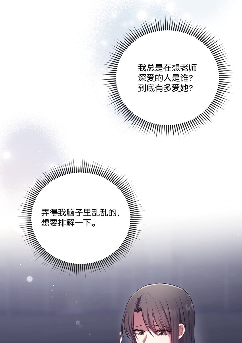 13 闹别扭