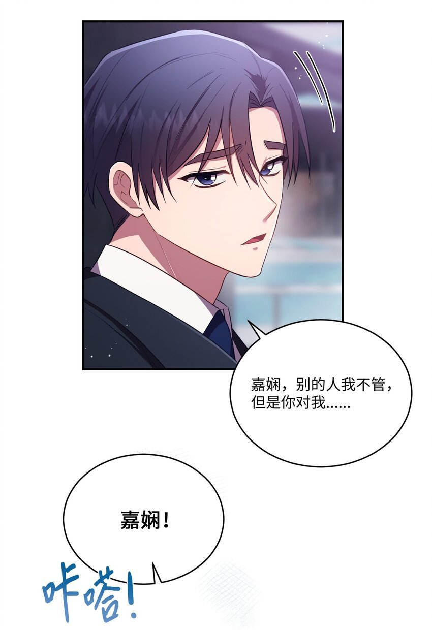 13 闹别扭