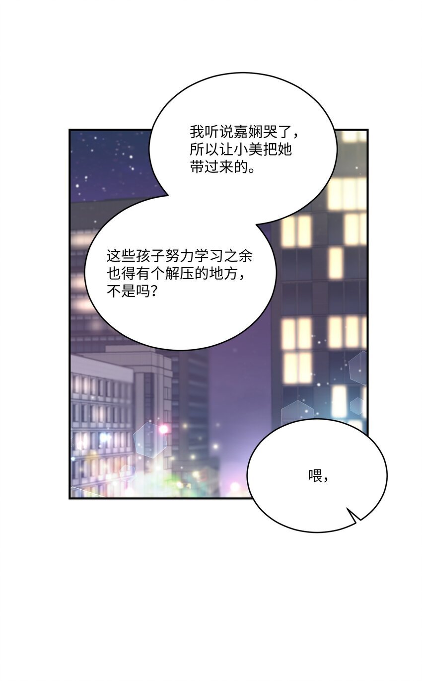 13 闹别扭