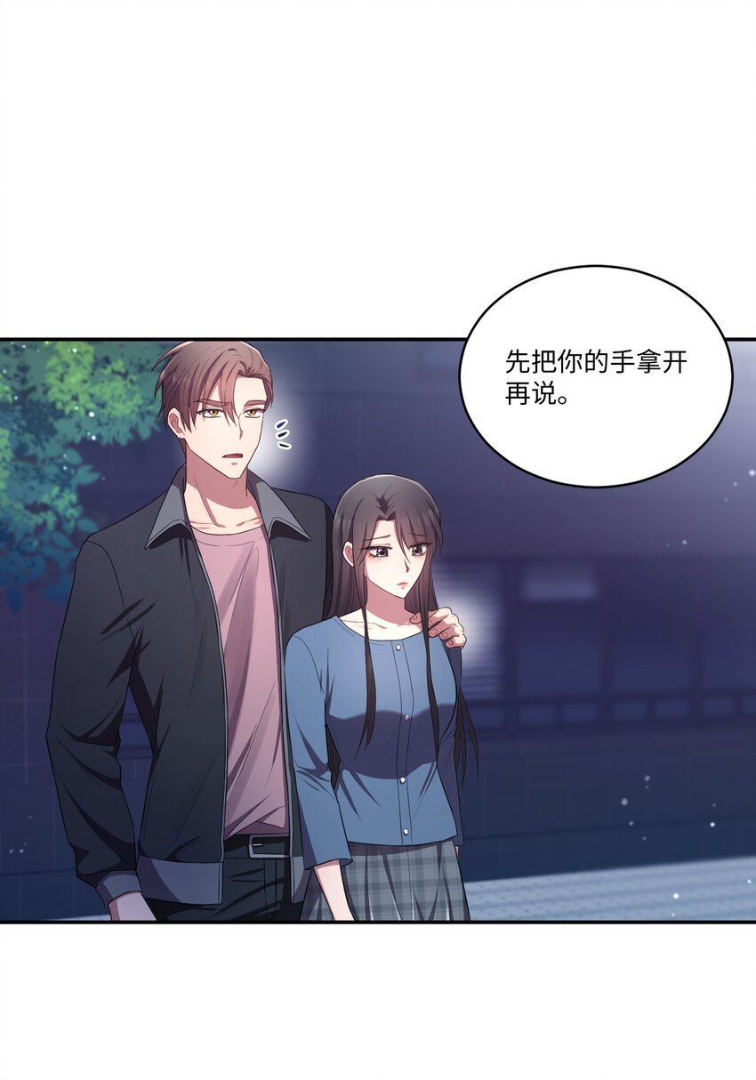13 闹别扭