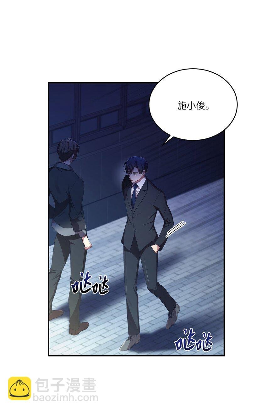 13 闹别扭