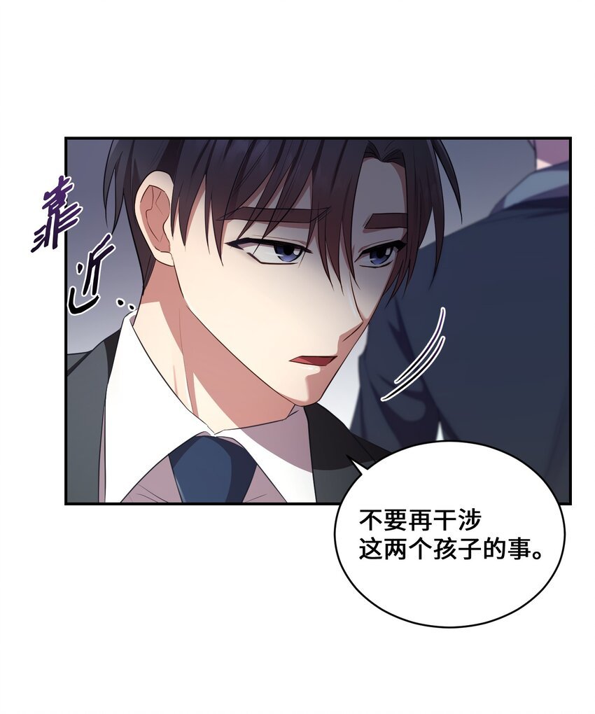 13 闹别扭
