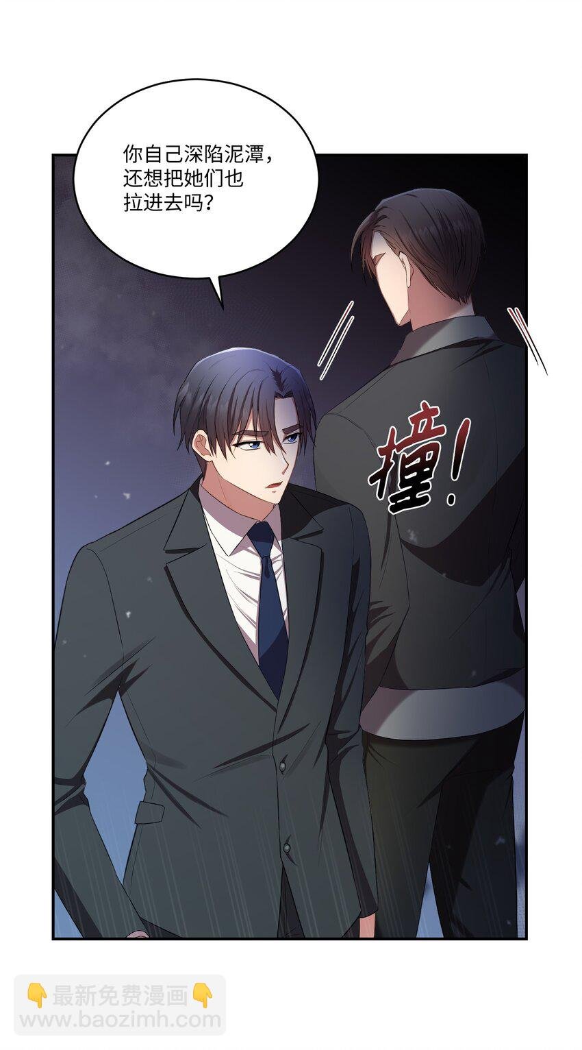13 闹别扭