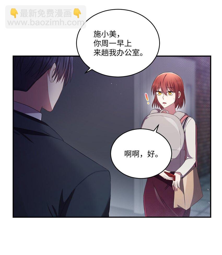 13 闹别扭