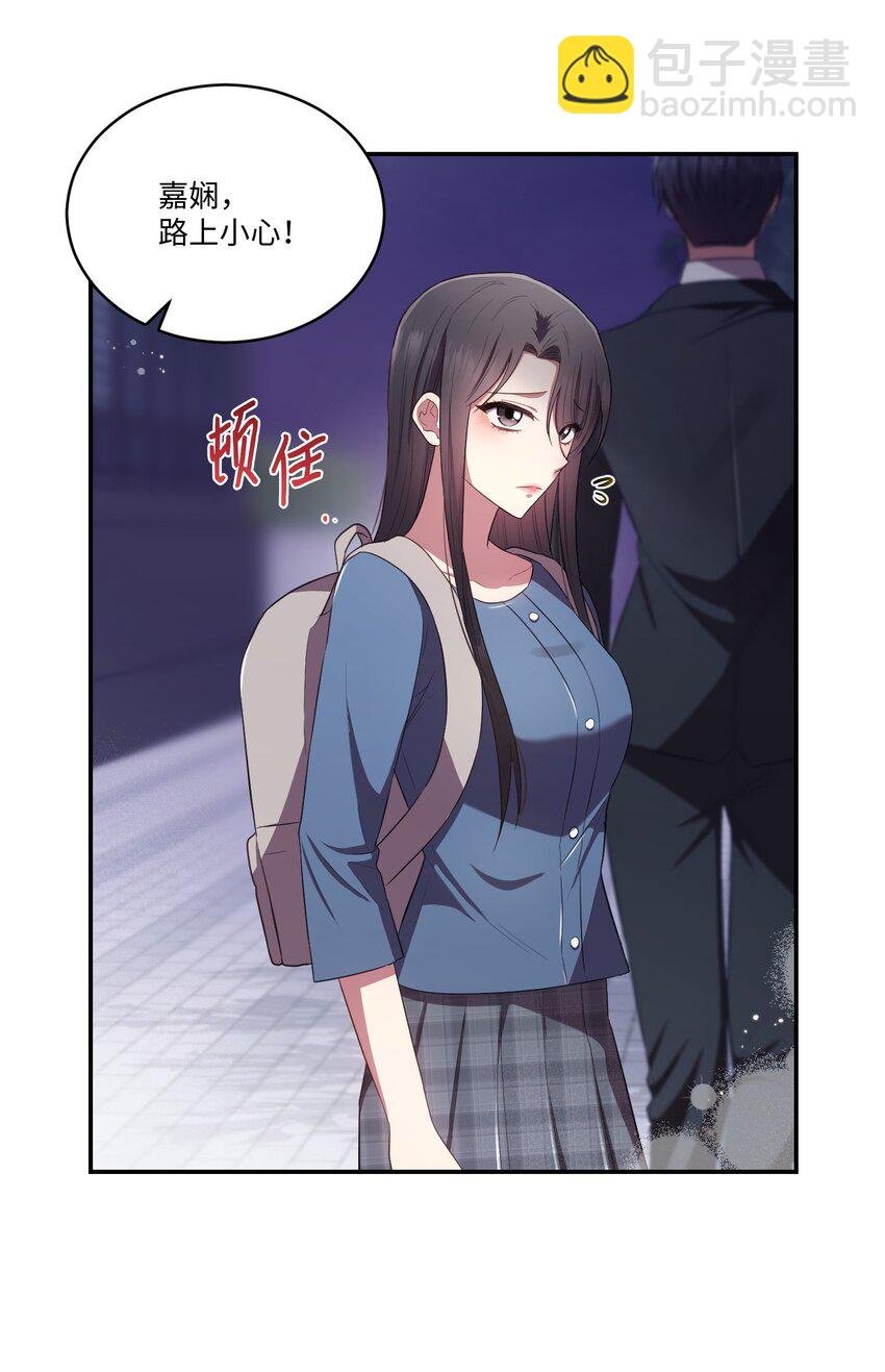 13 闹别扭