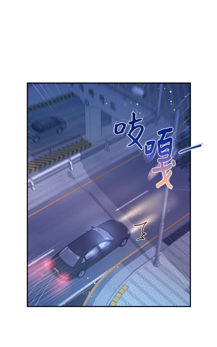 13 闹别扭