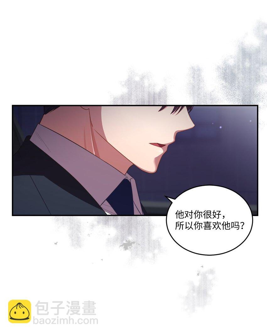 13 闹别扭