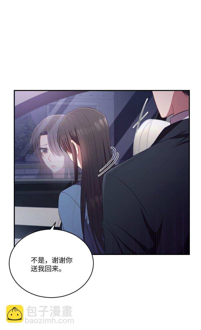 13 闹别扭