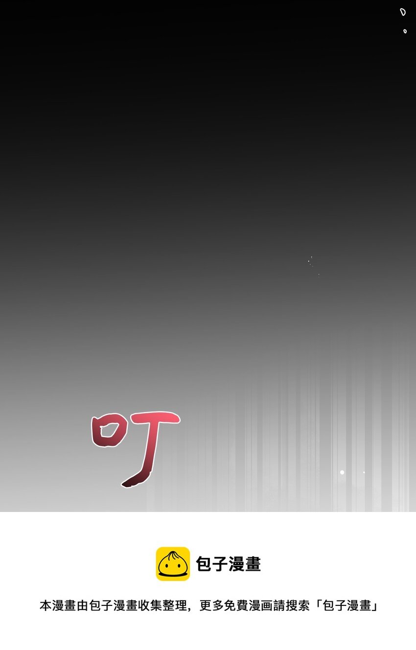 13 闹别扭
