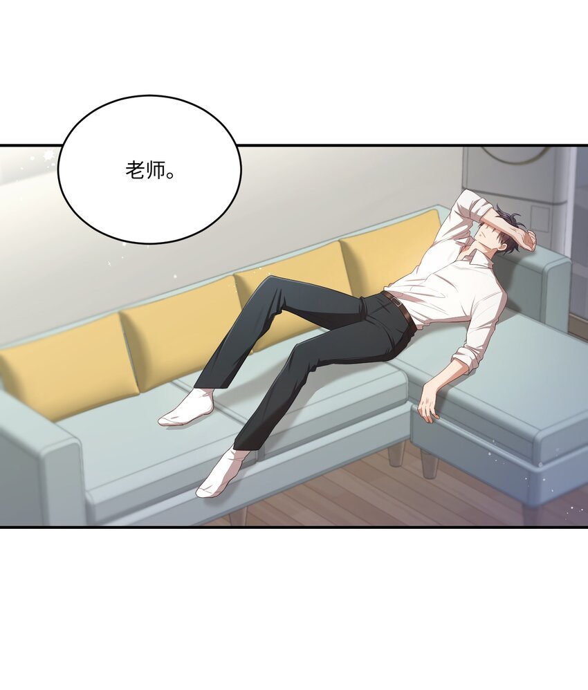 14 我会一直喜欢你的
