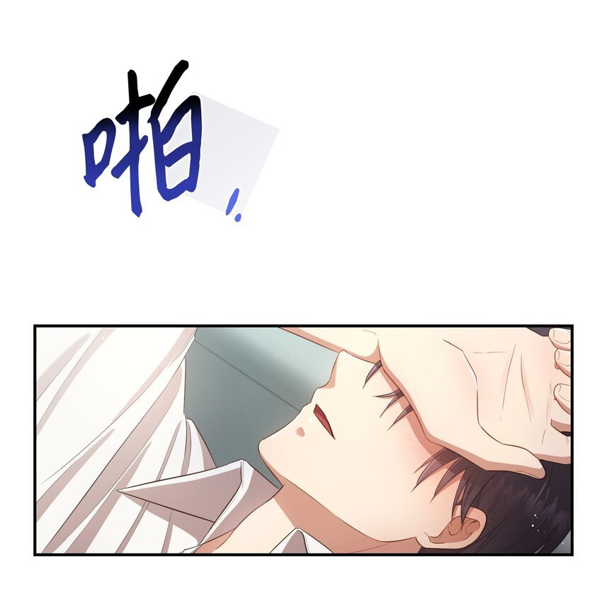 14 我会一直喜欢你的