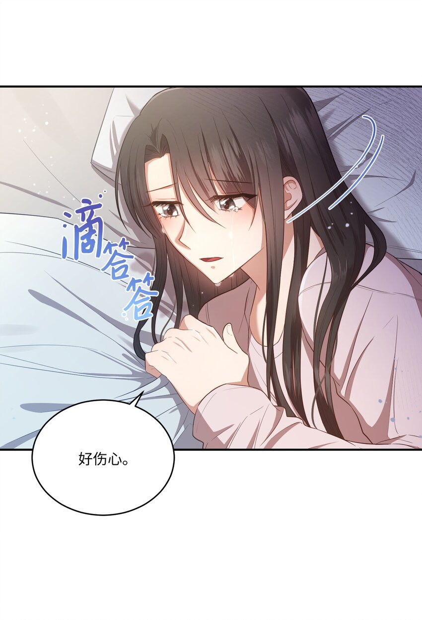 14 我会一直喜欢你的