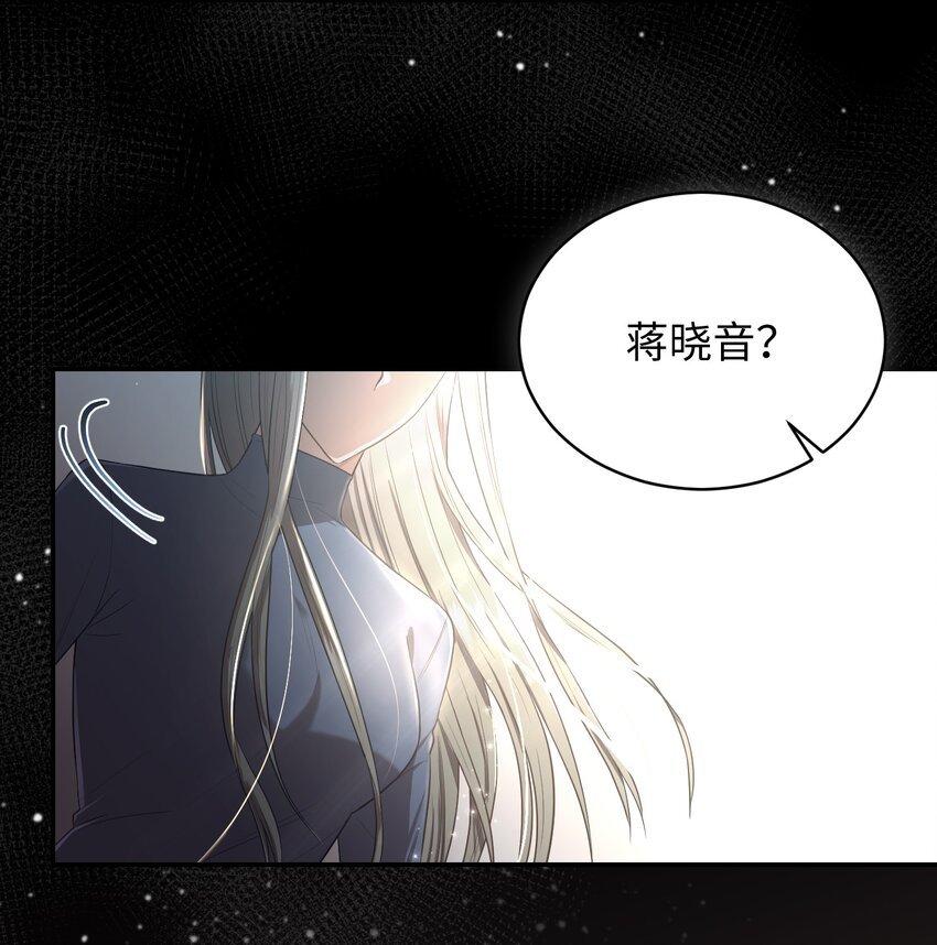 14 我会一直喜欢你的