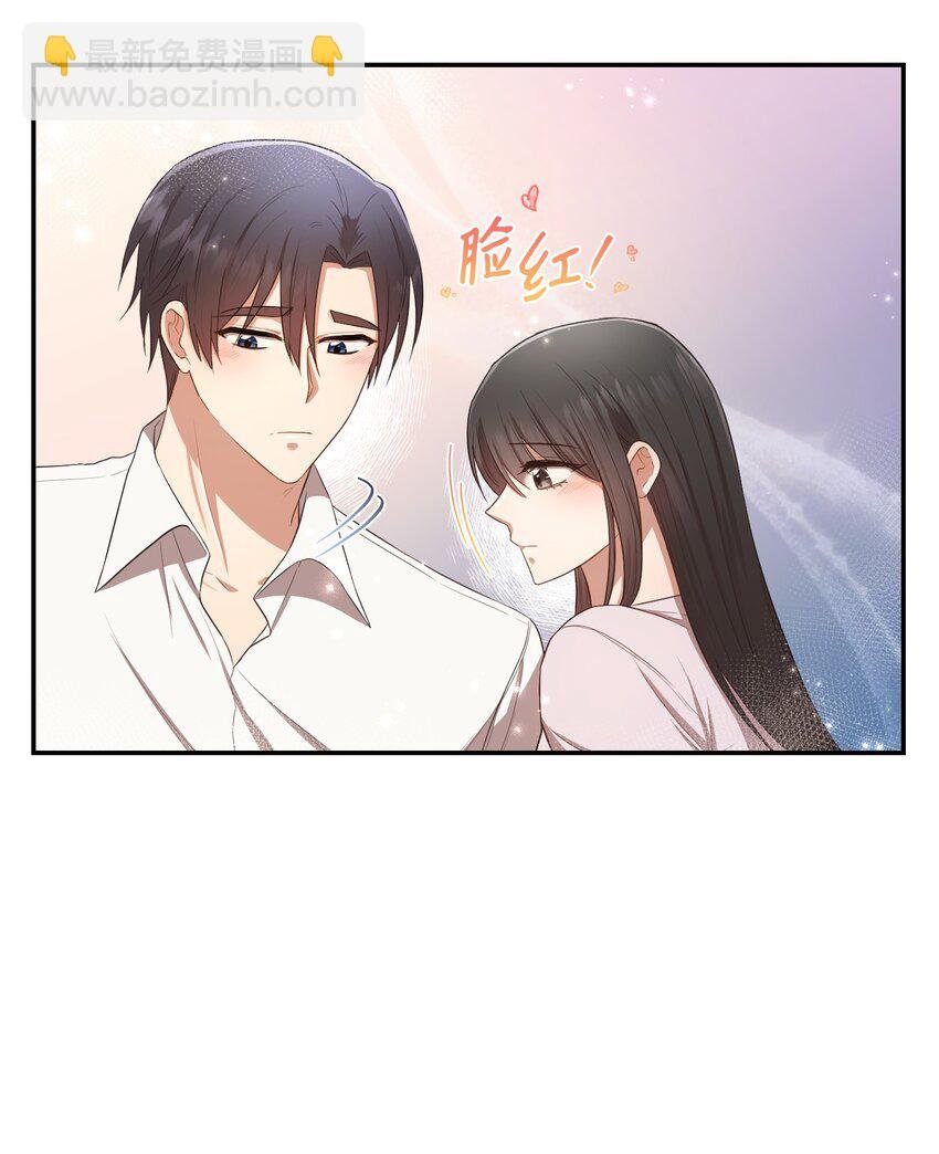 14 我会一直喜欢你的
